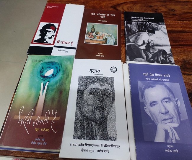 Such a person which contains the vast world of Hindi not only books but